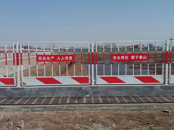 工地护栏